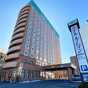 Hotel Route-inn Ekimae, Kushiro